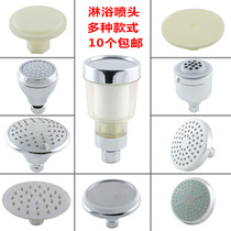 Space aluminum anti-blocking top spray shower pressurized bath small top spray shower head water-saving shower bathhouse nozzle