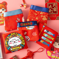 Benming year red underwear female cotton modal creative personality cute cartoon rabbit year gift transfer briefs