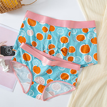 Couple underwear cotton modal cute sweet antibacterial breathable creative personality fashion men and women double gift box