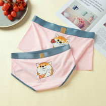 Cute cartoon cute dog couple underwear cotton modal creative personality men and women couple models breathable mid-waist suit