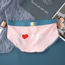 Concentric grass pink ladies underwear modal cotton fashion creative breathable antibacterial shaping mid-waist briefs