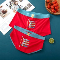 Creative tide brand couple red underwear pure cotton one male and one female marriage birth year gift personality underwear pair suit
