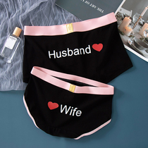 New couple underwear cotton modal cute cartoon personality trend men and women couples creative mid-waist suit