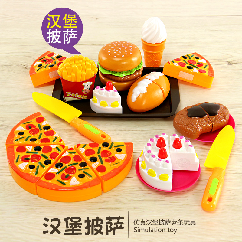 Children's fries make hamburger shop's toy Cola set disguised home wine pizza bread model simulation food