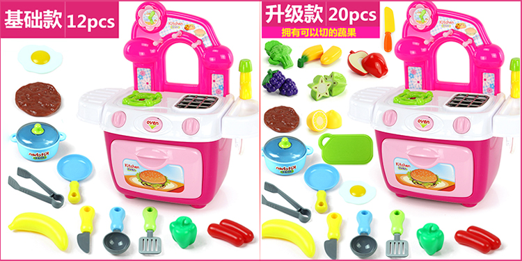 Con bé nấu cơm Con nấu ăn nấu ăn mặc quần áo nhà bếp dụng cụ đồ ăn bộ đồ chơi bé trai bộ xếp hình