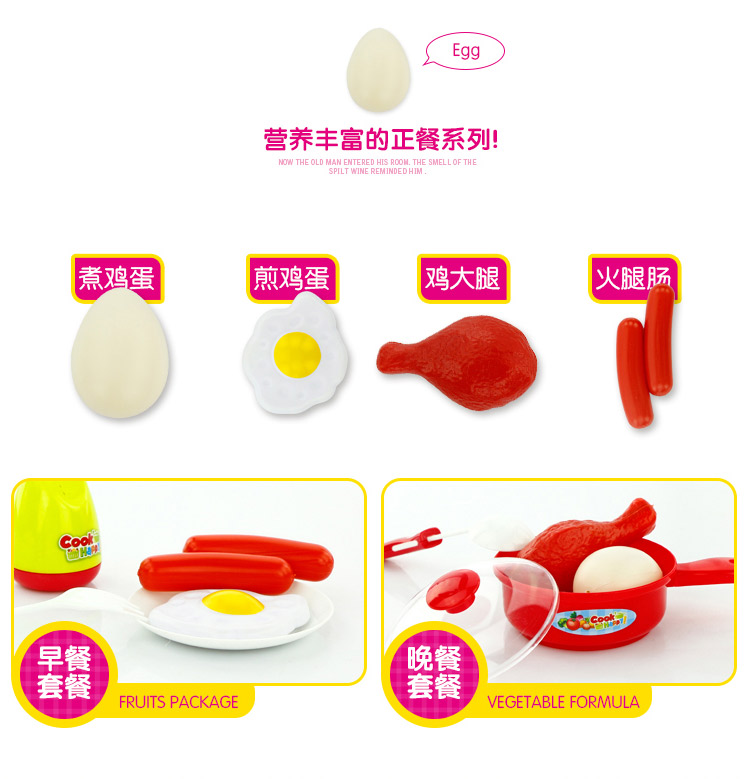 Con bé nấu cơm Con nấu ăn nấu ăn mặc quần áo nhà bếp dụng cụ đồ ăn bộ đồ chơi bé trai bộ xếp hình