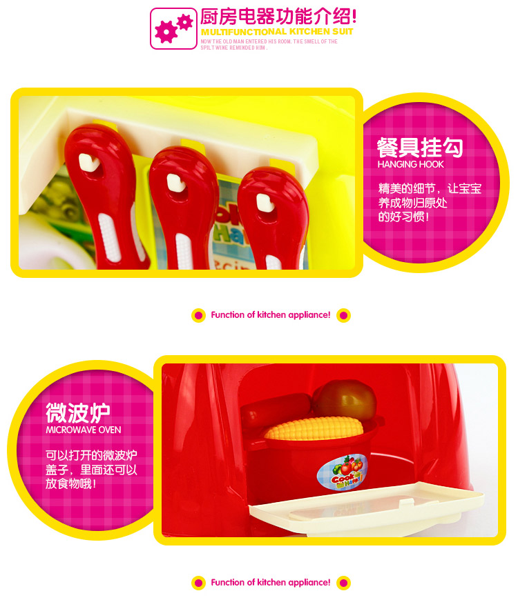 Con bé nấu cơm Con nấu ăn nấu ăn mặc quần áo nhà bếp dụng cụ đồ ăn bộ đồ chơi bé trai bộ xếp hình
