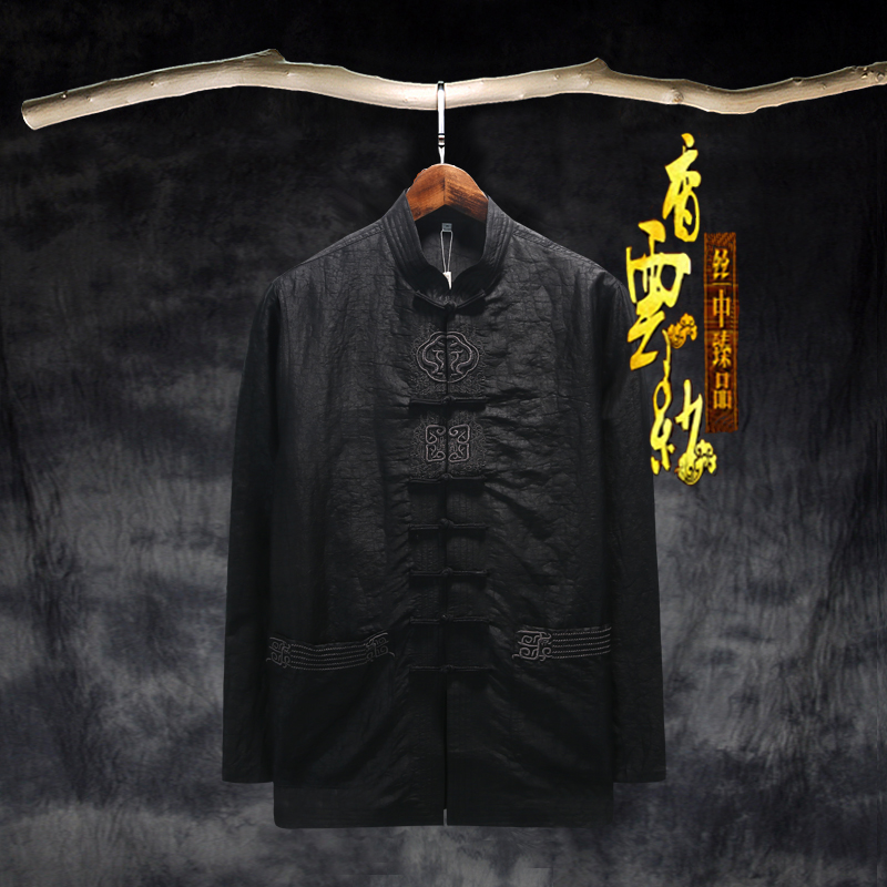 Fragrant cloud yarn Turtle tattooed in male upscale embroidery mid-aged spring and autumn season Chinese style long sleeve blouses Chinese wind jacket