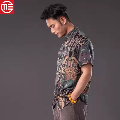 Xiangyun yarn silk middle-aged and elderly men's Tang suit short-sleeved summer top Chinese style mulberry silk casual Chinese shirt