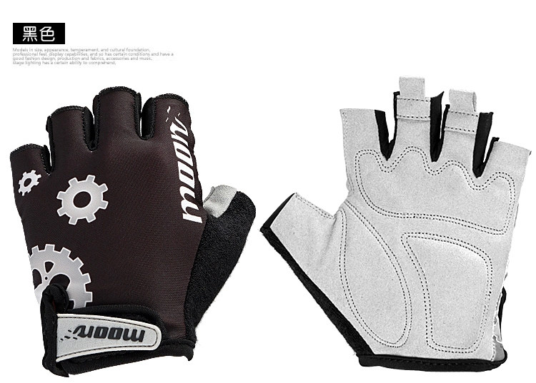 Gants de cyclisme mixte MOON - Ref 2239690 Image 12