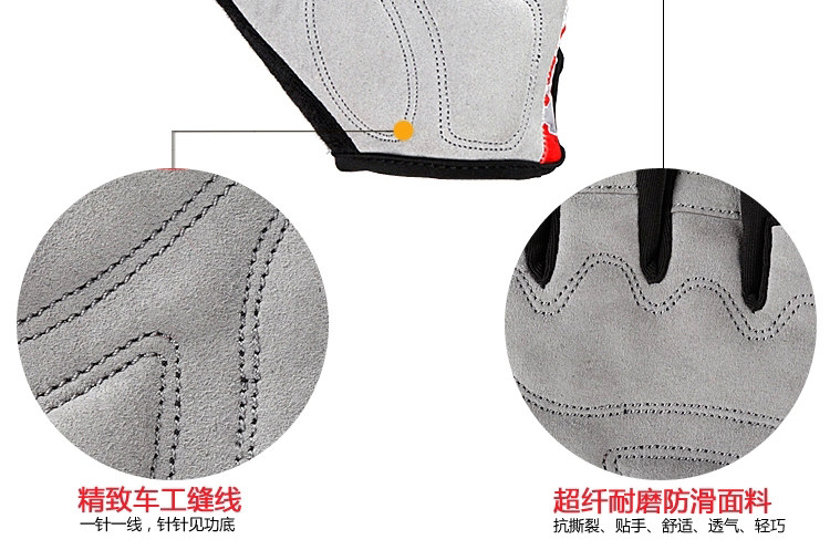 Gants de cyclisme mixte MOON - Ref 2239690 Image 28