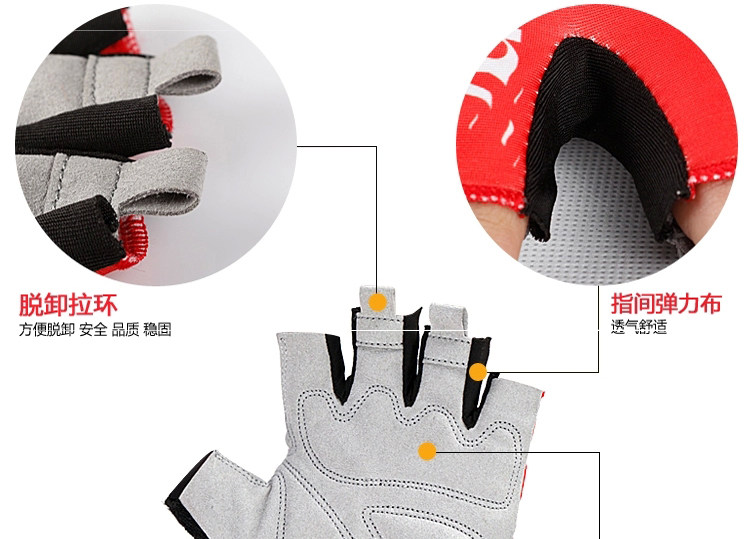 Gants de cyclisme mixte MOON - Ref 2239690 Image 27