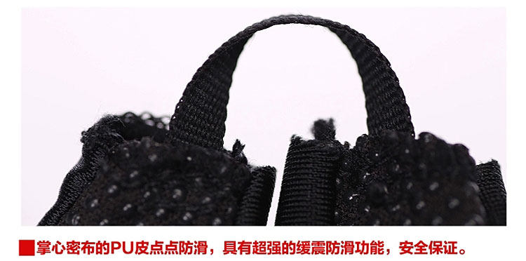 Gants pour vélo mixte MOON - Ref 2241451 Image 7