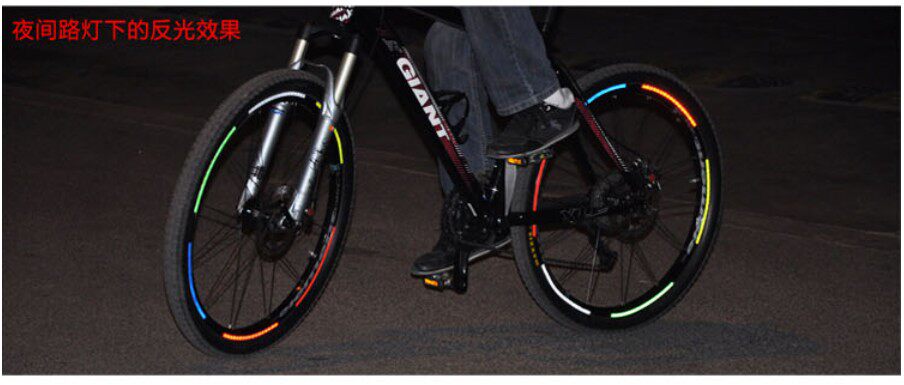 Décoration pour vélo - Ref 2279435 Image 6