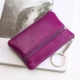 Сиреневый кошелек