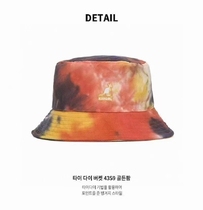 Kangol Tie Dye Bucket kangaroo fisherman hat Zing with flat top basin hat embroidered male and female sunbeds