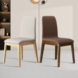 Обеденный стул в чистое дерево домашний обеденный стол и стул Простой, современный северная легкая роскошная сеть красного гостиничного ресторана ресторана за задний стул стул стул