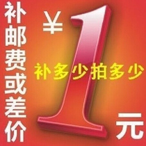 you fei bu cha price mugs