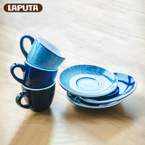 Laputa Leighton Cappuccino Latte Thick Ceramic Insulated Coffee Cup Italian Concentrated Large Water Cup 300ml