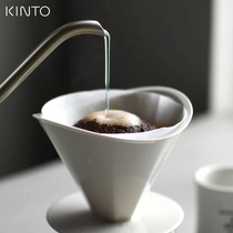 Japan Kinto OCT Series Ceramic Coffee Filter cup Octagonal hand punch portable filter Household black and white 1-4 cups