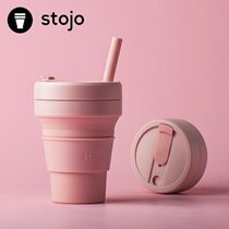 American stojo portable coffee cup Outdoor travel folding compression pocket cup Silicone high temperature resistant telescopic straw