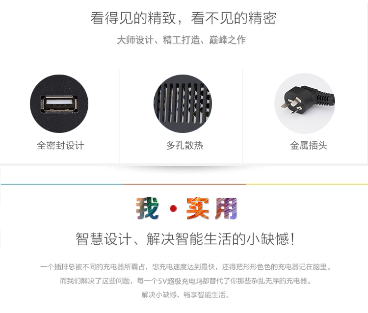 chargeur - Ref 1293811 Image 16