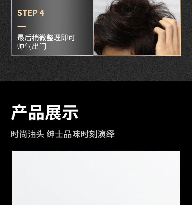 3-двойной Mud_18