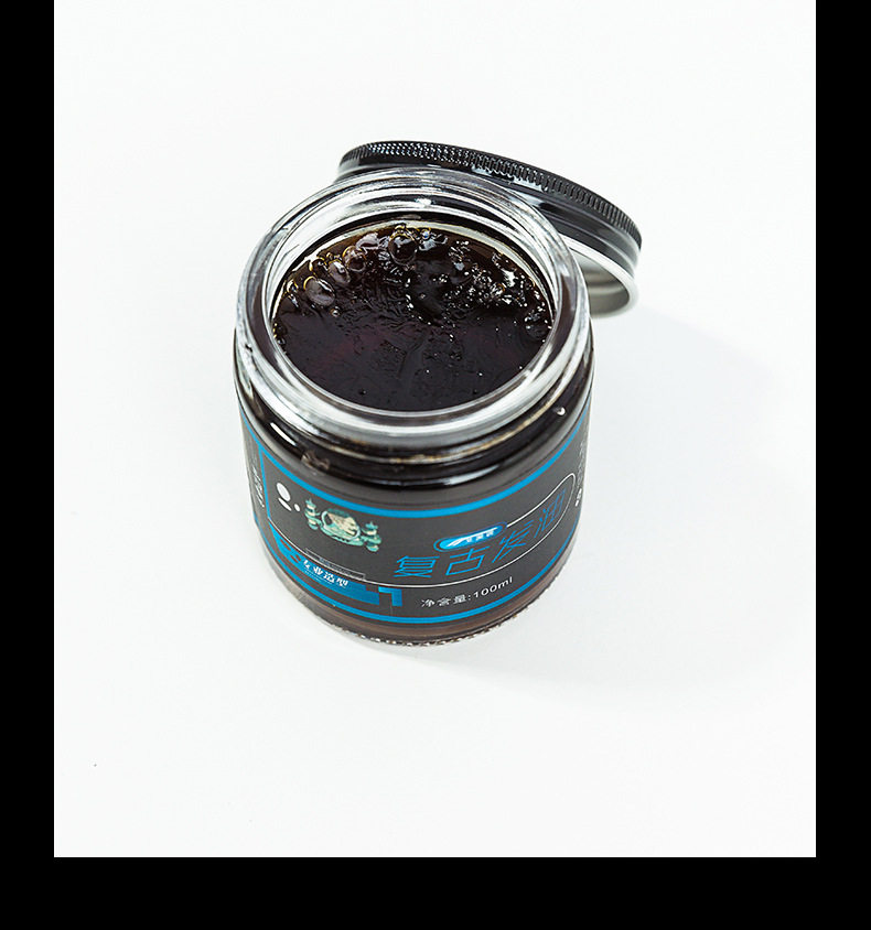 3-двойной Mud_20