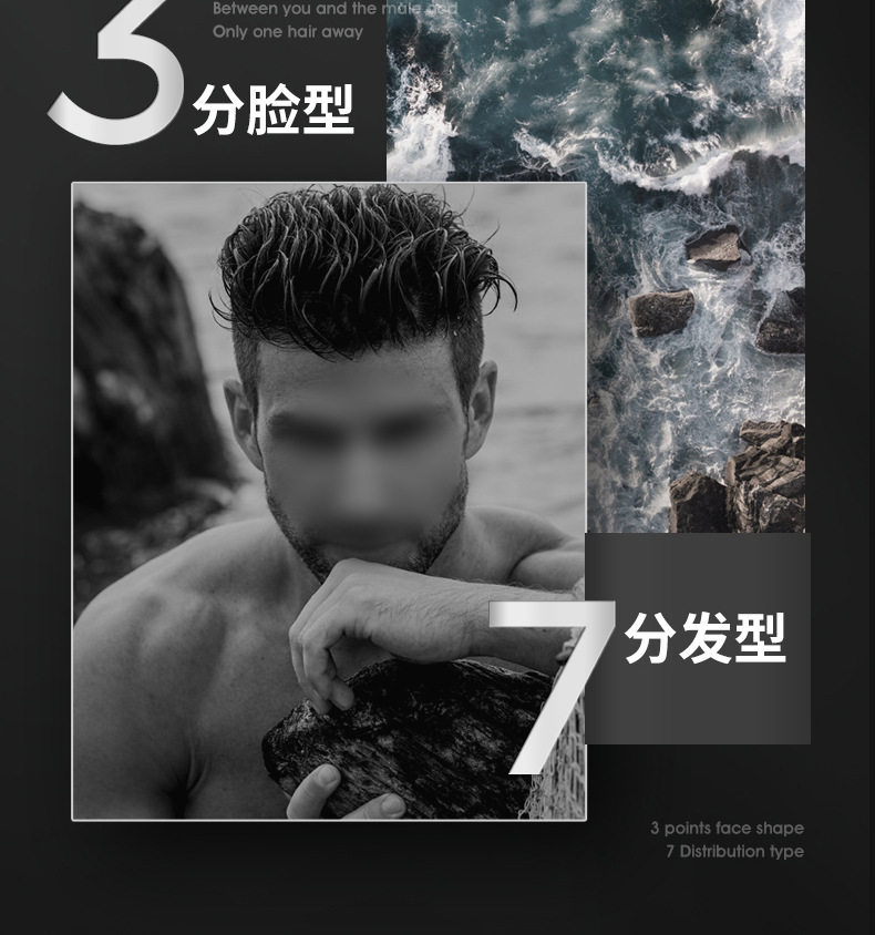 3-двойной Mud_03