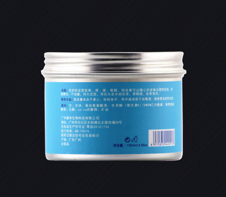 Описание Рисунок 12_COPY.JPG