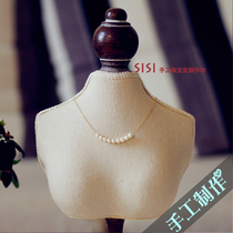 Natural Freshwater Pearl Lock Bone Necklace Sweater Chain Woman Pendant Laughing Face 14K Note Gold Anti-Allergy Not Falling