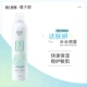 300ml