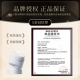 База под макияж, увлажняющий тональный крем