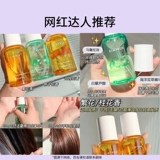 Освежающее масло для волос, кудрявый кондиционер подходит для вьющихся волос, предотвращение ломкости волос, придает объем