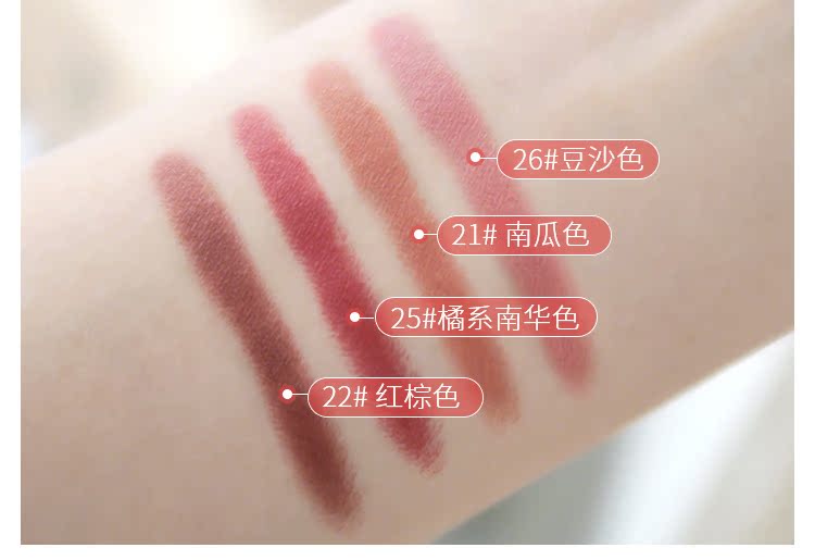 Thái Lan Thổ Nhĩ Kỳ vàng hồng mini min mẫu son môi chính hãng bút chì mờ môi nữ sinh viên - Son môi 3ce đỏ gạch