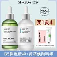 220ml