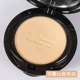 Dưới 100 nhân dân tệ sẽ đủ tốt Bột Thái Lan Mistine 10g kiểm soát dầu trang điểm chống thấm nước UV phấn phủ missha