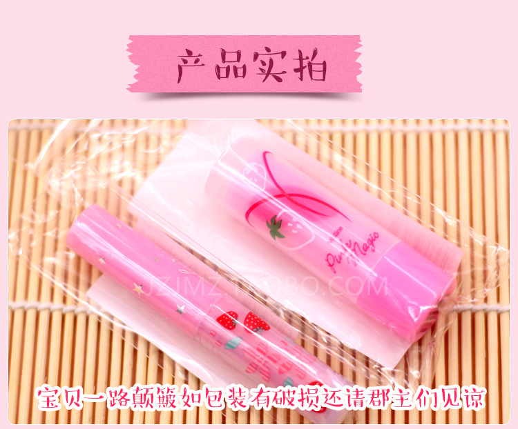 Son môi màu Mistine Dâu Thái lớn 3.7 Nhỏ 1.7g Màu dưỡng ẩm Giữ ẩm Màu nude Trang điểm chính hãng - Son môi a12 black rouge