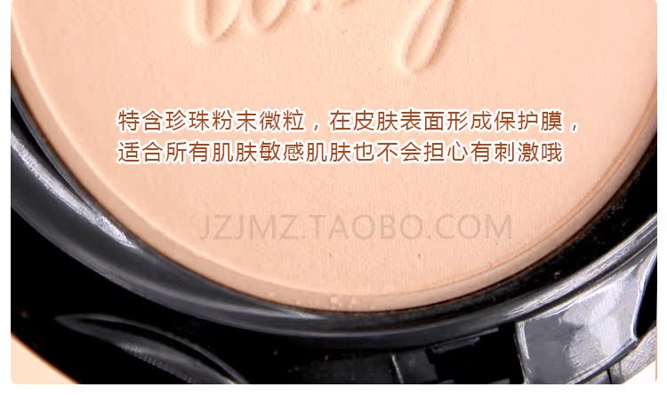 Dưới 100 nhân dân tệ sẽ đủ tốt Bột Thái Lan Mistine 10g kiểm soát dầu trang điểm chống thấm nước UV phấn phủ whoo vàng