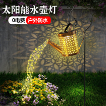 Lampe solaire Kettle Lamp Décoration en plein air Grass Terrace Lamp Ambiance Garden View Lamp Courtyard with view Arrangement suspendues lampe