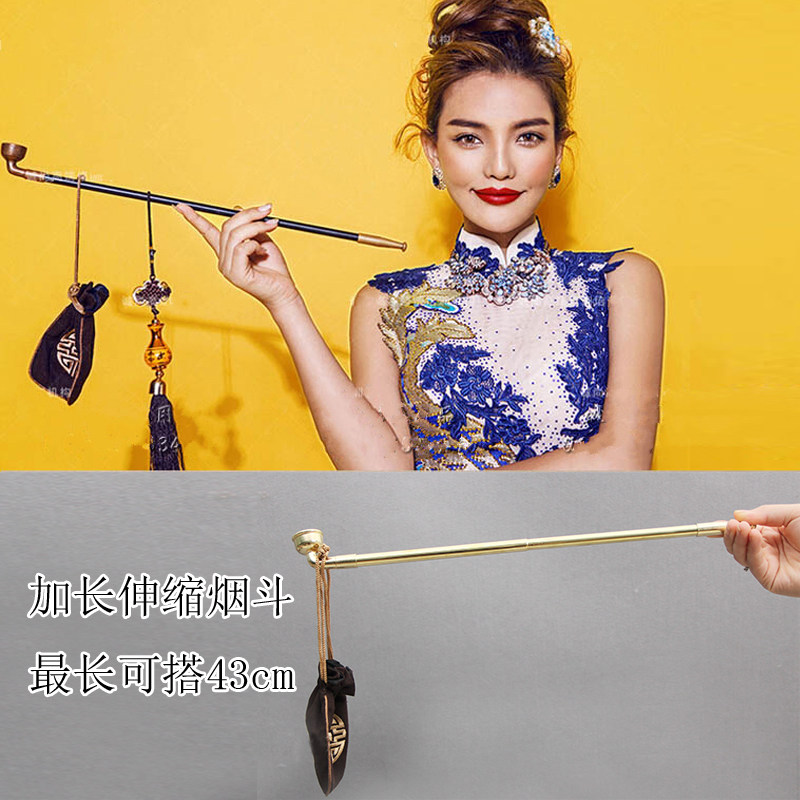 Old vintage retro telescopic long smoke bar dry smoke infighting creative small props photo gallery Photography Gun Chinese air duct tools