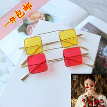 New small square sunglasses glasses wedding photography literary personality creative Prince Mirror props interior props interior props