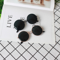 Wedding best Man Group bridesmaid sunglasses funny retro round Prince mirror groomsman glasses photo costume photography props