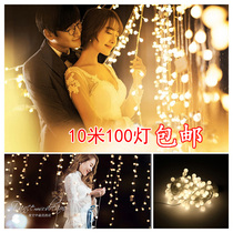 Night View 10 meters plug-in warm light LED string photo studio Real decoration photo props wedding photography childrens photo
