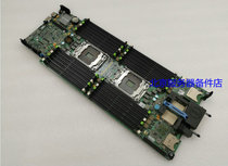 DELL DELL M620 motherboard blade server NJVT7 4VJW2 93MW8 PDCCX J7PTY