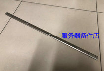 dell R730 R720 R510 R820 static rail inner rail 0FV6YR FV6YR