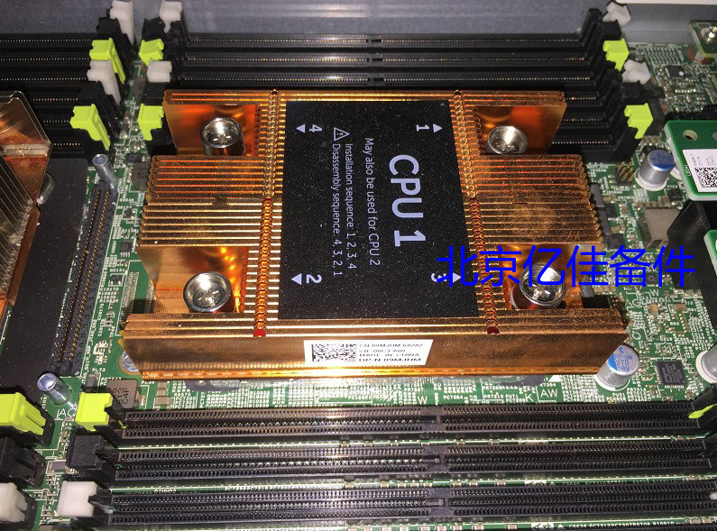 DELL 9MJHM PowerEdge FC630 M630 radiator 68MM radiating fin CPU1