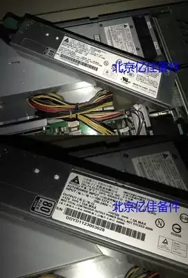 EMC2 storcenterix4 Cabinet Power module DPS-400AB-5 D 80PLUS