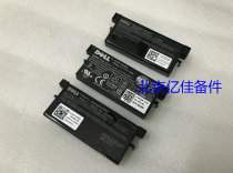 Dell DELL PERC 5E 6E H800 H700 RAID card battery KR174 array card battery