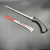 Japanese steel hand saw phoenix tail saw chicken tail saw replacement blade bonsai narrow saw replaceable saw blade hand saw